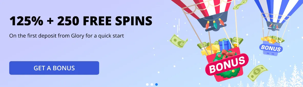 Bannière Glory